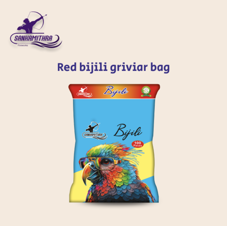 RED BIJILI
