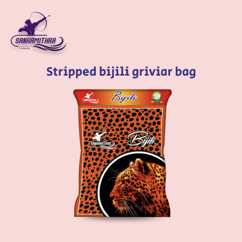 STRIPPED BIJILI (GRIVIAR Bag)