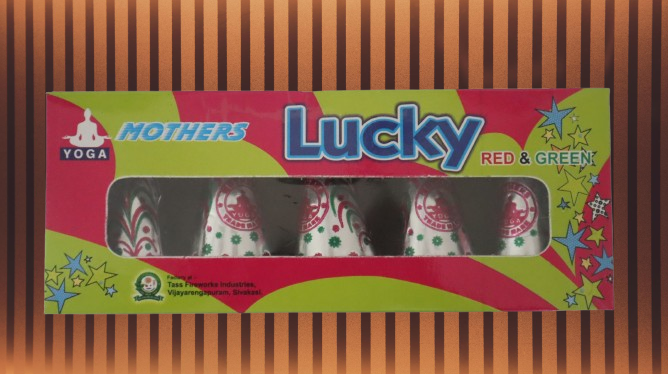 LUCKY OR GYPSY