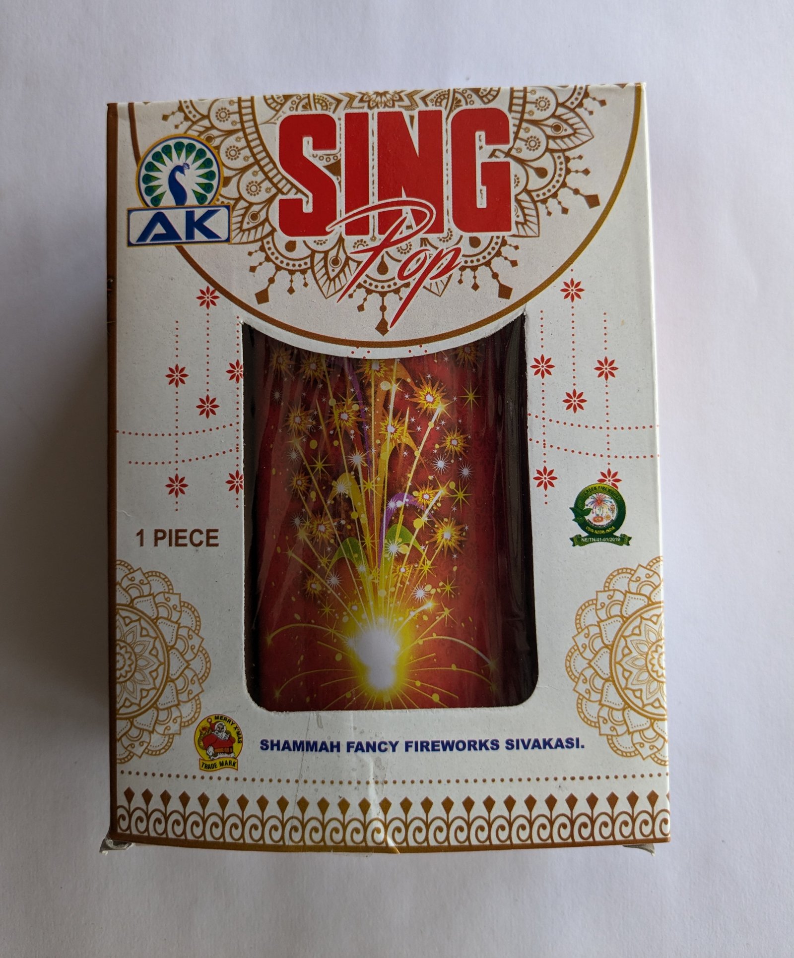 SINGING POP
