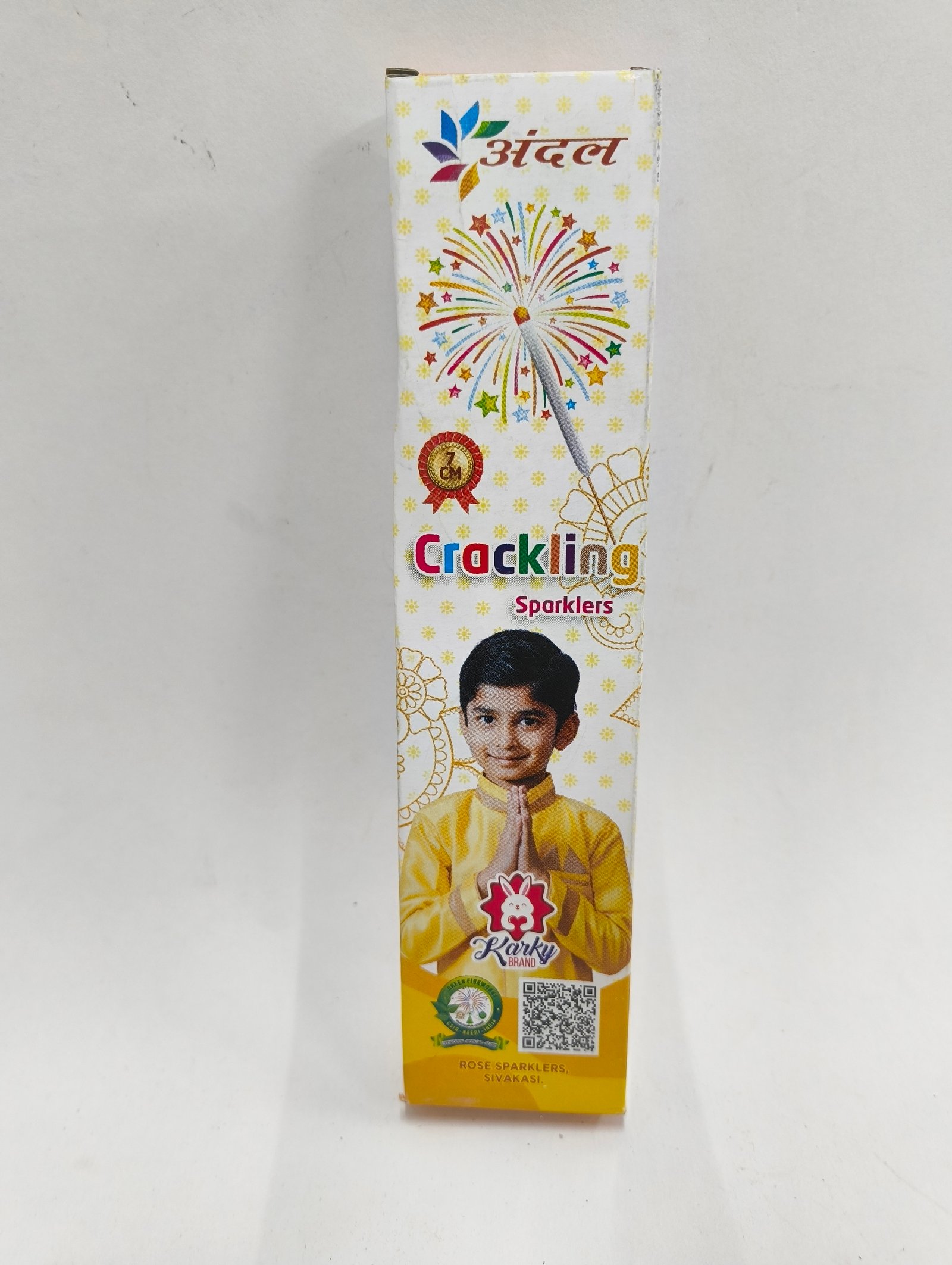 7CM COLOUR