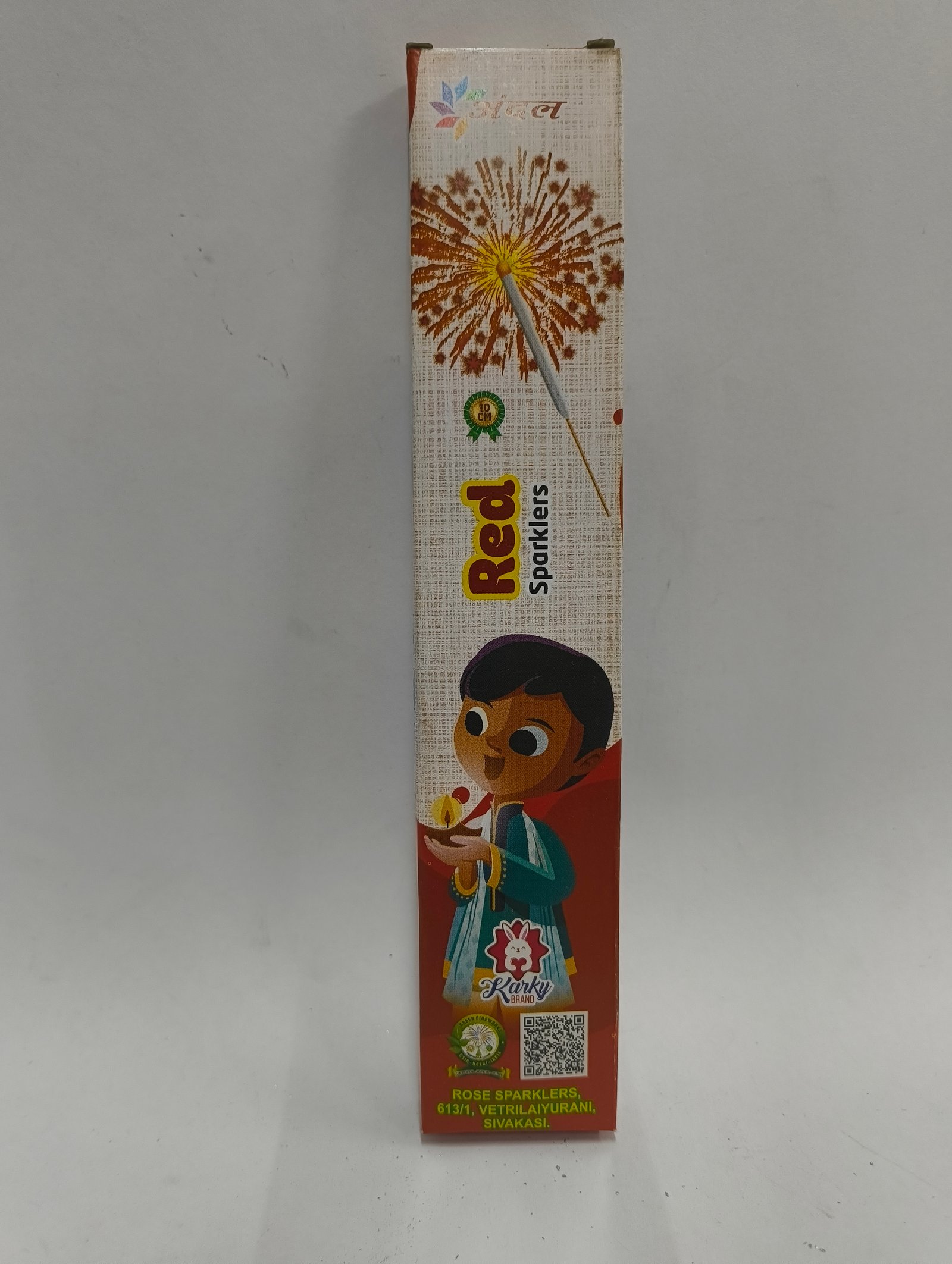 10CM RED