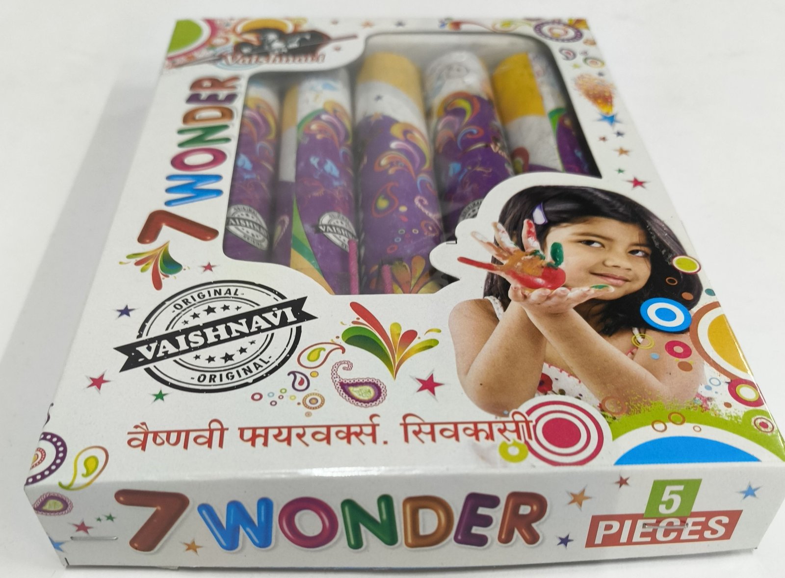 7 WONDER