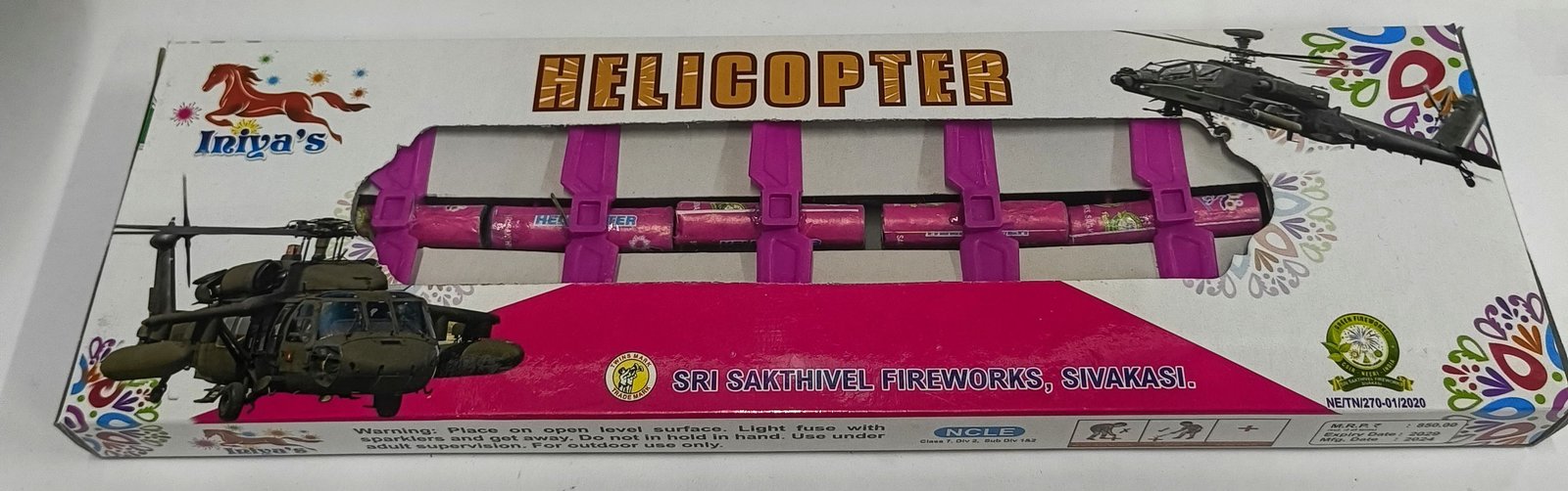 HELICOPTER