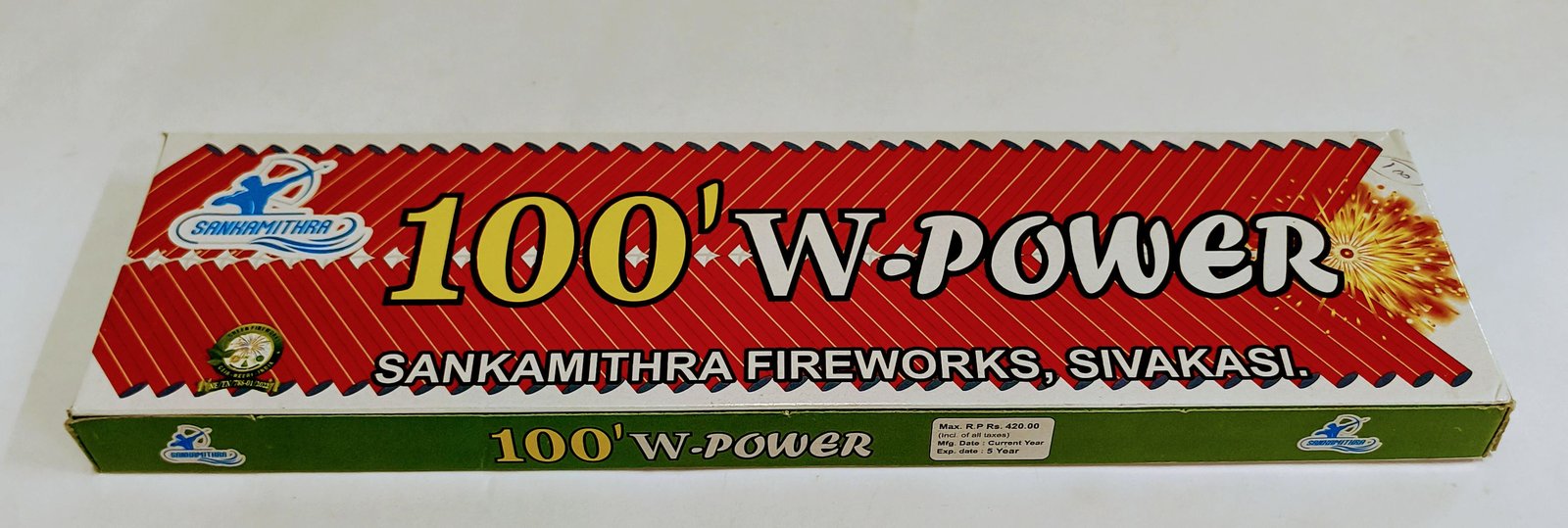 100W power