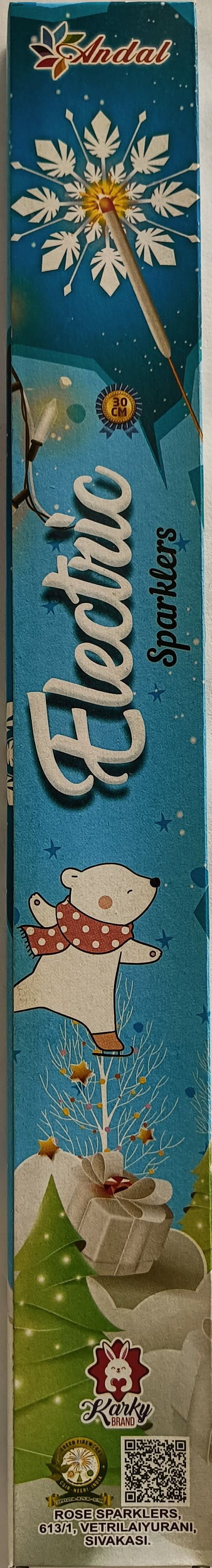 30CM ELECTRIC