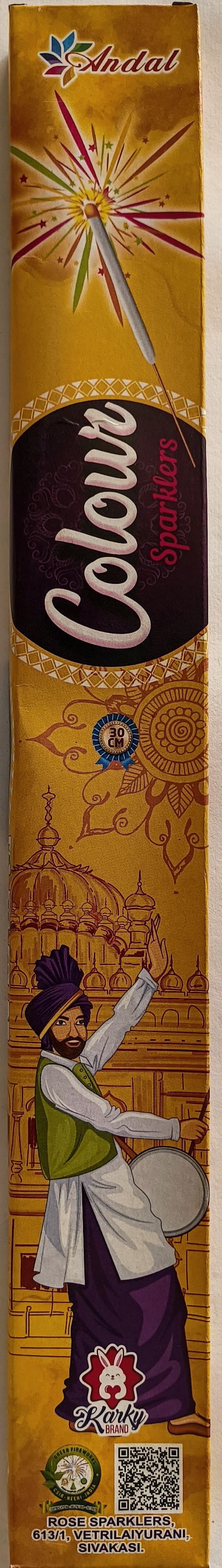 30CM COLOUR