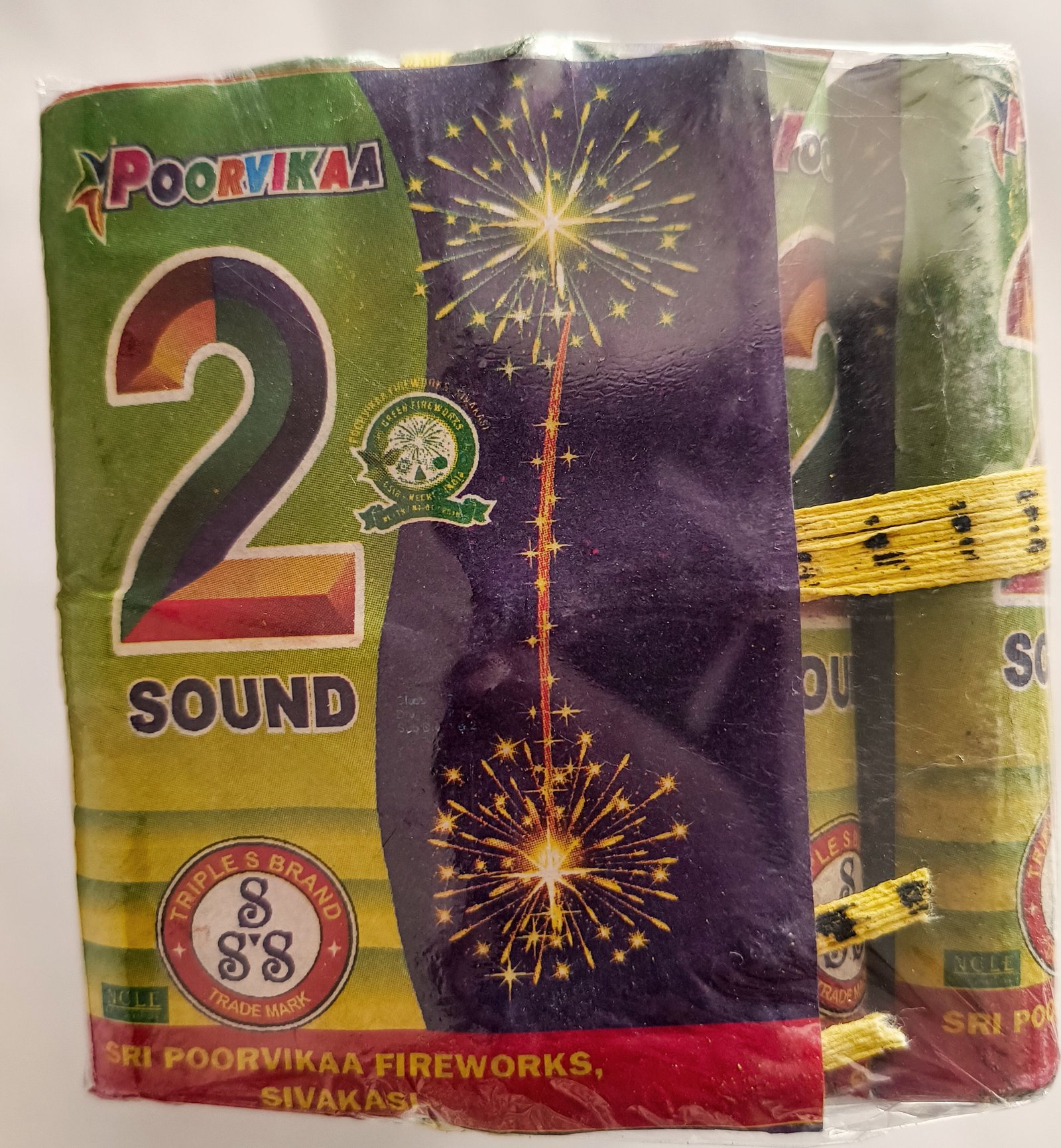 TWO SOUND