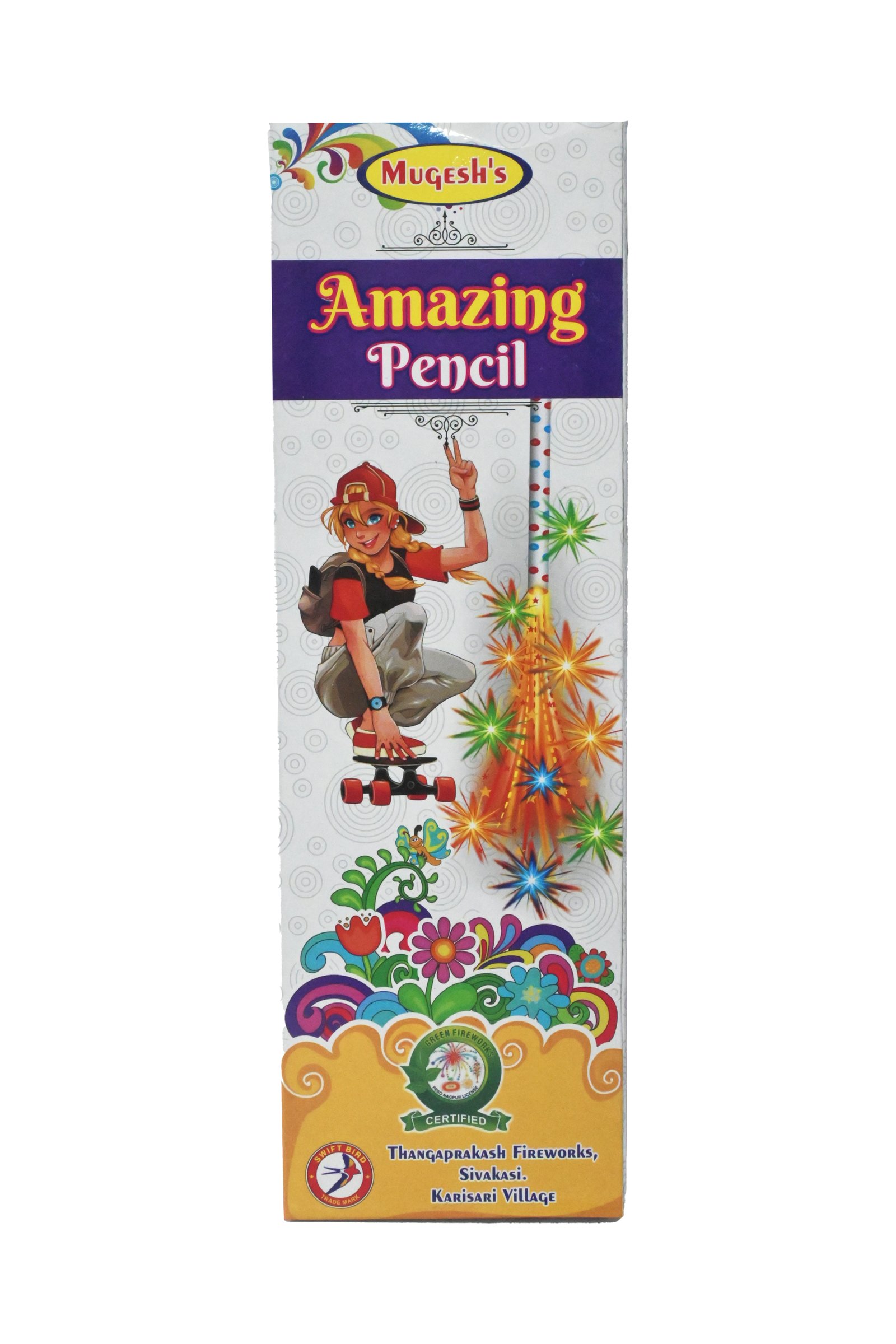 Ultra Pencil / Amazing Pencil