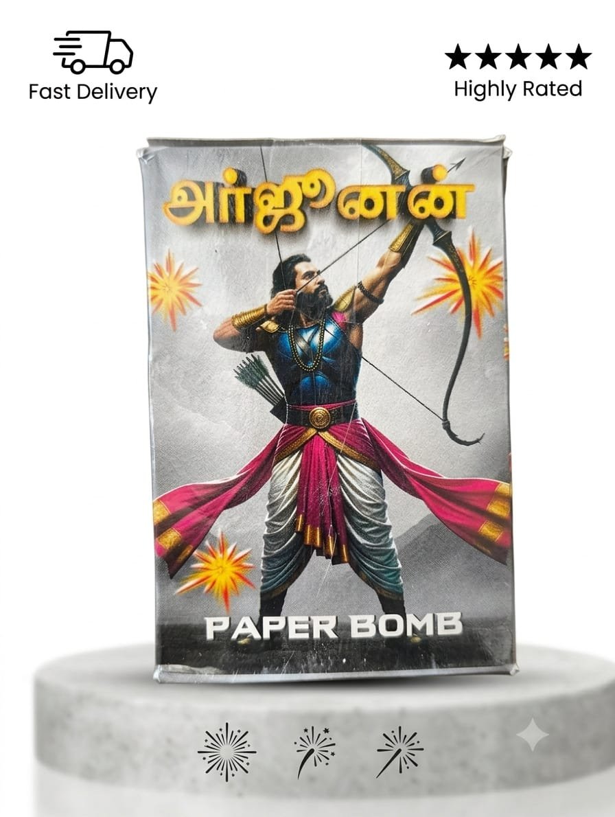 1/2 KG Paper Bomb