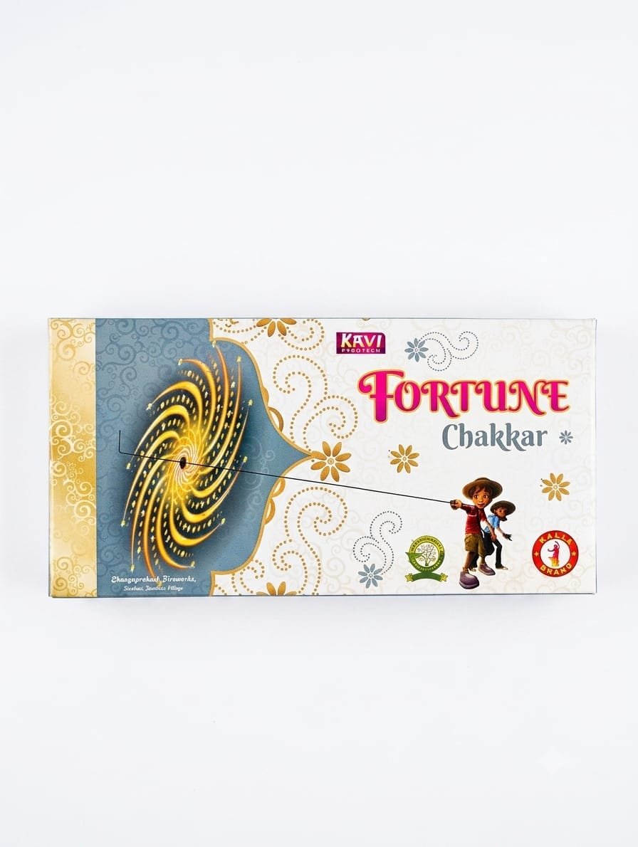 Fortune Chakkara/Wire Chakkar