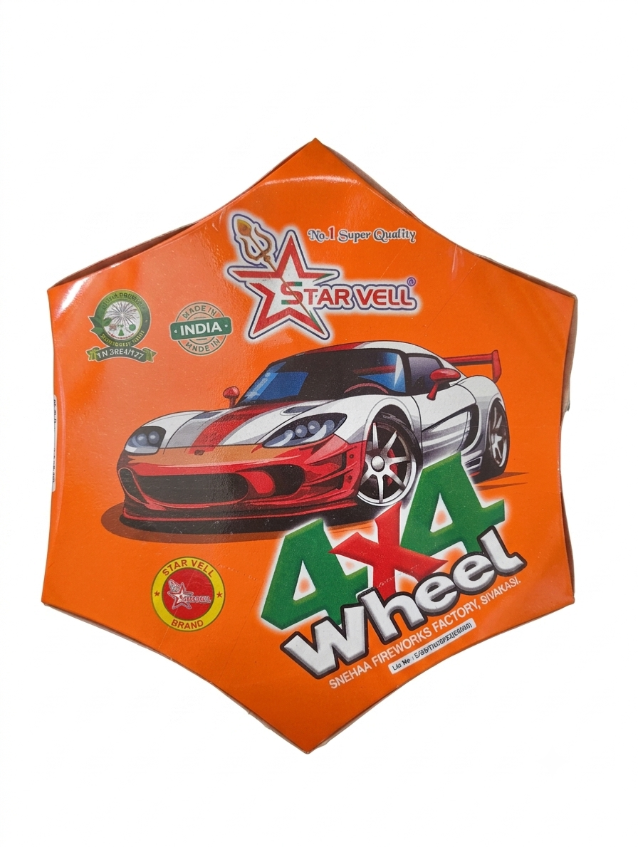 4*4 Wheel