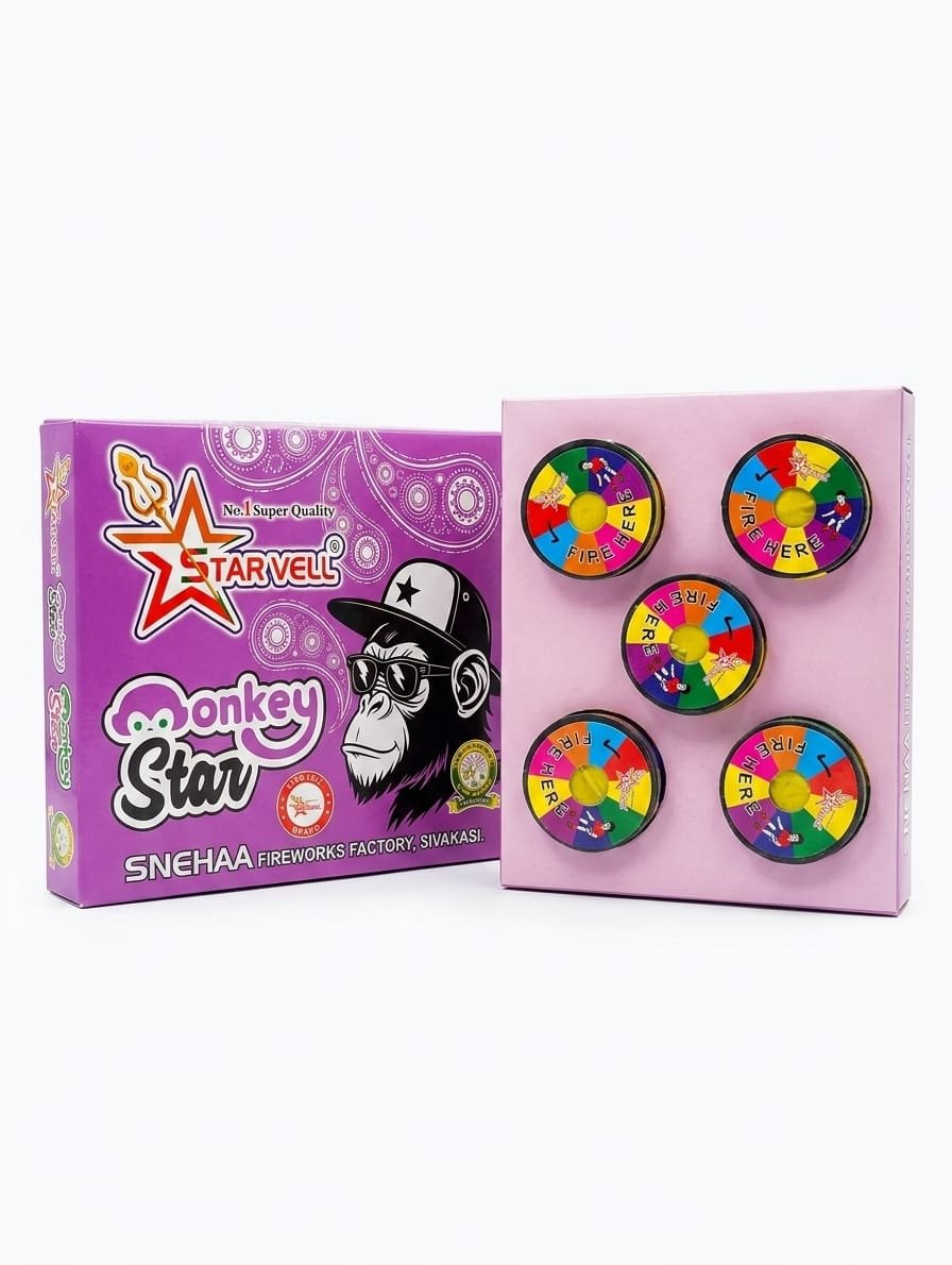 Monkey Star
