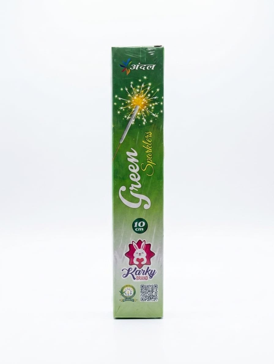 10Cm Green